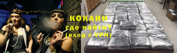гидра Сафоново