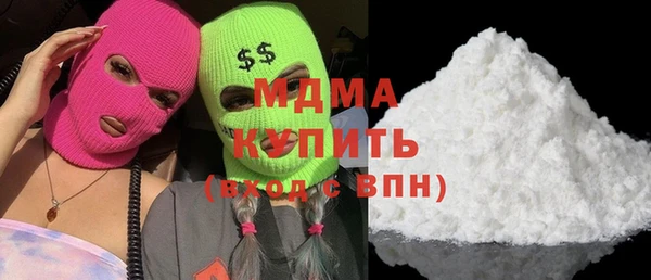 не бодяженный Алексеевка