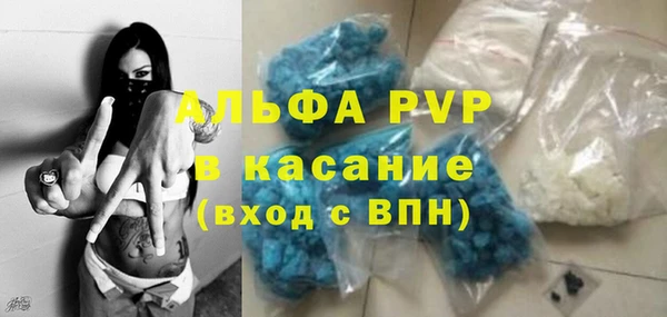 скорость Сатка