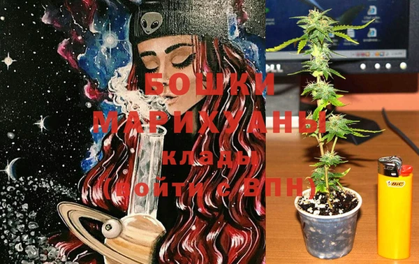 трава Абдулино