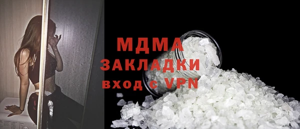 соль ск Алексин