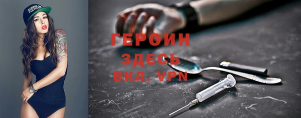 а пвп мука Абаза