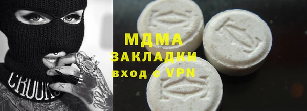 не бодяженный Алексеевка