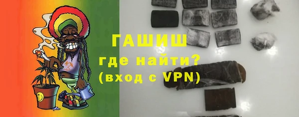 дурь Алзамай