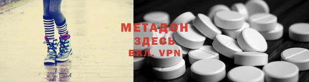 не бодяженный Алексеевка