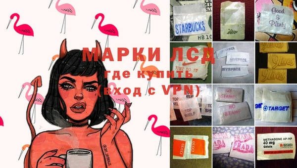 не бодяженный Алексеевка