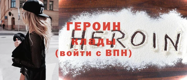 скорость Сатка