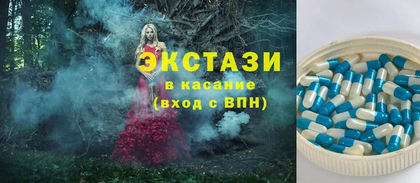 дурь Алзамай