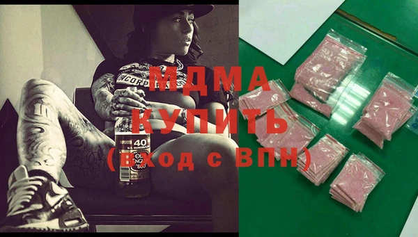 не бодяженный Алексеевка
