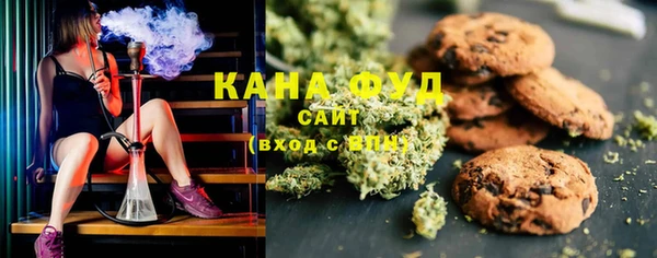 дурь Алзамай