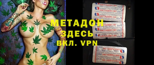 дурь Алзамай