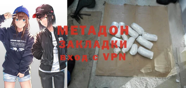 дурь Алзамай